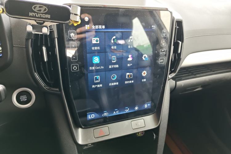 Used Hyundai ix35 2021 240TGDi DCT Two-Wheel-Drive GLS Leading Edition
