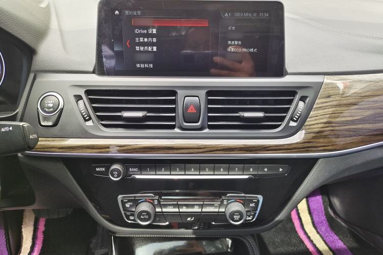 Used BMW 1 Series 2018 120i Design Package Model
