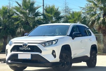 Used Toyota RAV4 2020 2.0L CVT Two-Wheel Drive Urban Edition