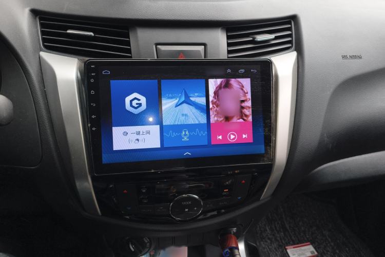 Used Nissan Navara 2017 2.5L Automatic 4x4 Luxury Edition QR25