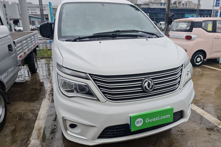 Used FORTHING Lingzhi 2020 M5L 1.6L Utility Model
