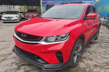 Used Geely Auto Coolray 2020 PRO 260T DCT Knight