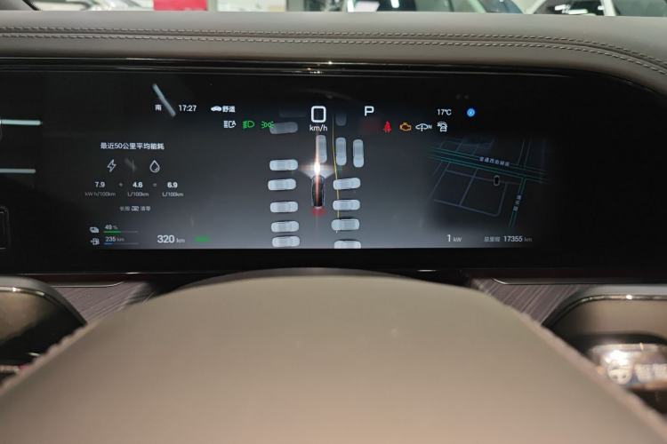 Used Denza Z9 2024 1100 km All-Wheel-Drive Ultra Version
