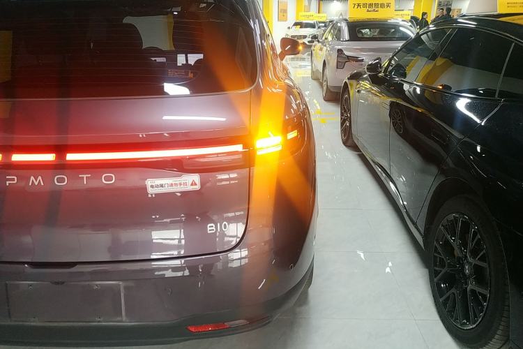 Used Leapmotor B10 2025 510 Joyful Edition