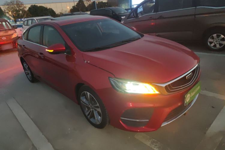 Used Geely Auto Binray 2020 1.4T CVT Asian Games Edition
