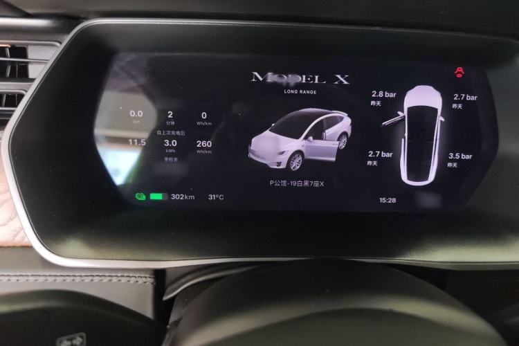 Used Tesla Model X 2019 Long-Range Version