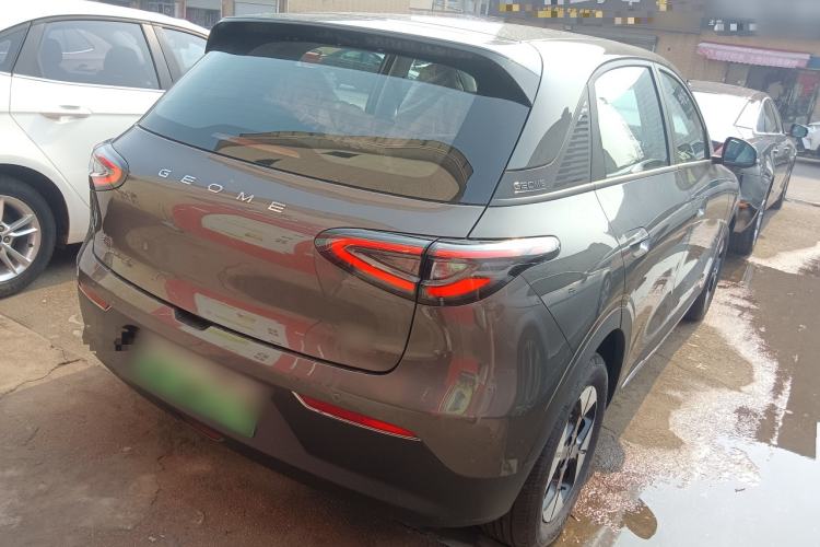 Used  Geome 2025 310km Dream Edition