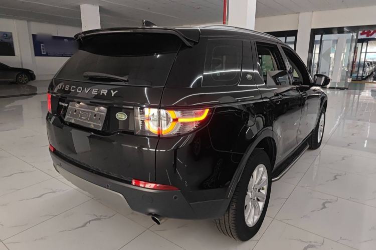 Used Land Rover Discovery Sport 2018 240 PS SE Version
