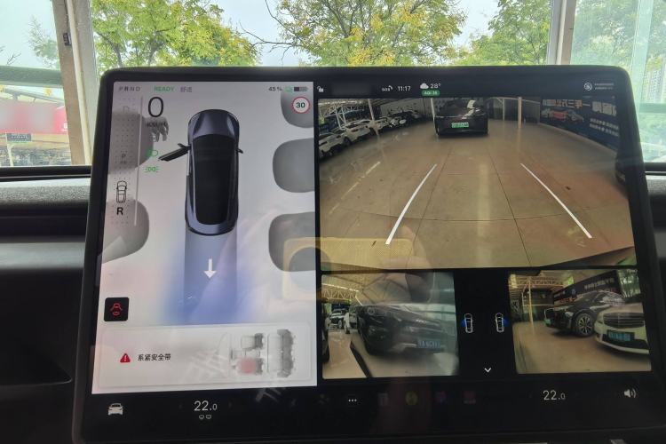 Used Tesla Model 3 2023 Rear-Wheel-Drive Version
