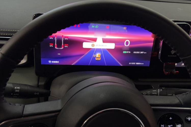 Used Baojun Spark 2023 Flagship Edition