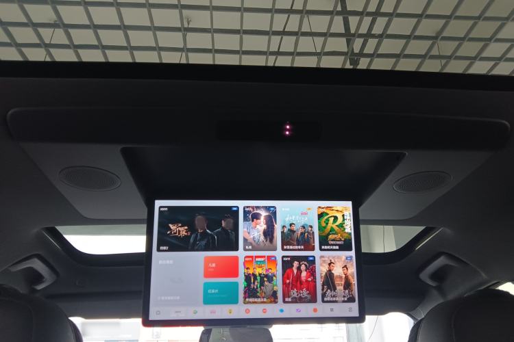 Used Li Auto L7 2023 Max model
