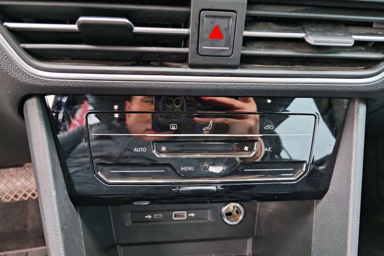 Used Volkswagen Tiguan L 2024 300TSI Automatic Two-Wheel Drive Smart Edition
