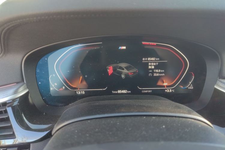 Used BMW 5 Series 2019 Restyled 525i M Sport Package
