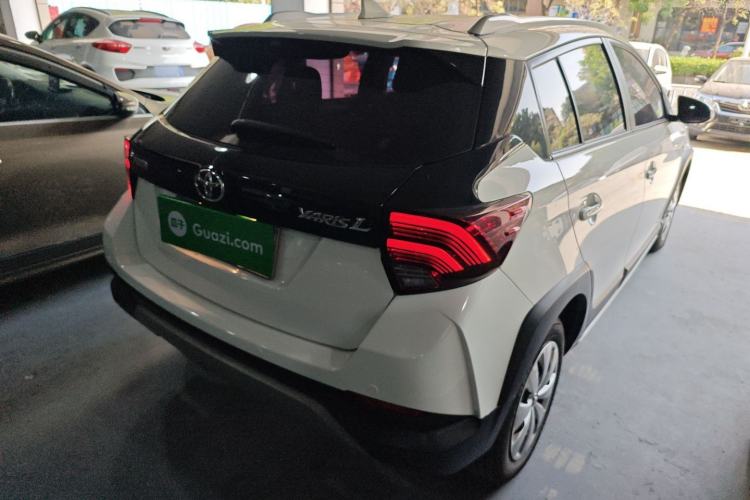 Used Toyota YARiS L 2020 X-Trail X 1.5L CVT Leading Edition