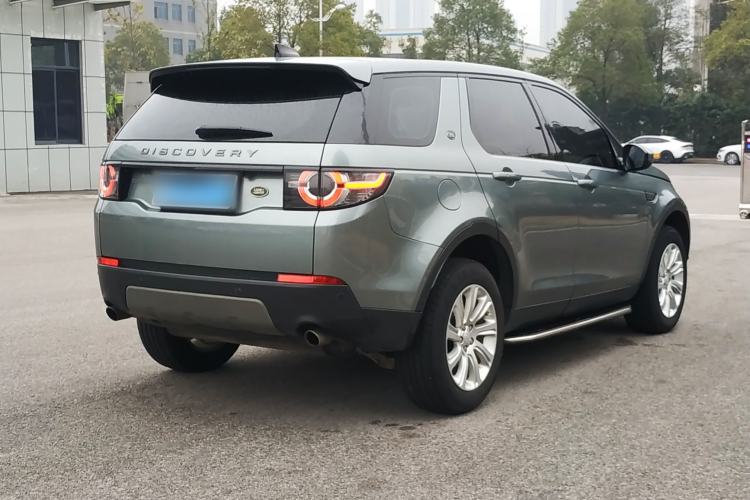 Used Land Rover Discovery Sport 2018 240 PS SE Version