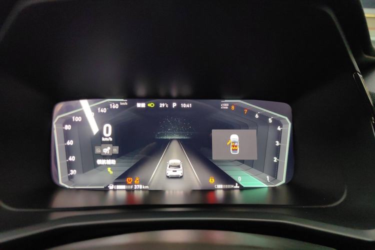 Used Lynk & Co 06 2023 Remix 1.5T Dynamic Halo
