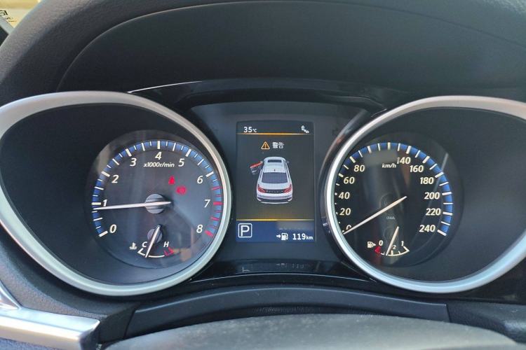 Used Venucia T90 2017 2.0L CVT Leading Edition
