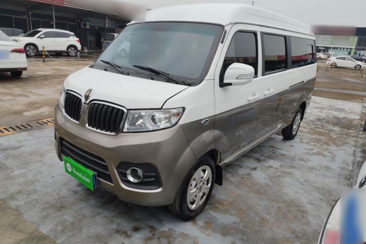 Used Jinbei New Hiace X30L 2022 1.5L Luxury Central Air-Conditioned Coach China VI Standard SWC15M