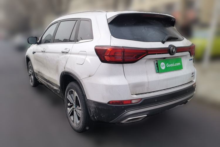 Used Changan CS75 New Energy 2020 1.5T PHEV Ambition Model
