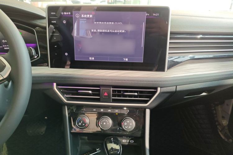 Used Volkswagen Sagitar 2023 300TSI DSG Excellence Edition