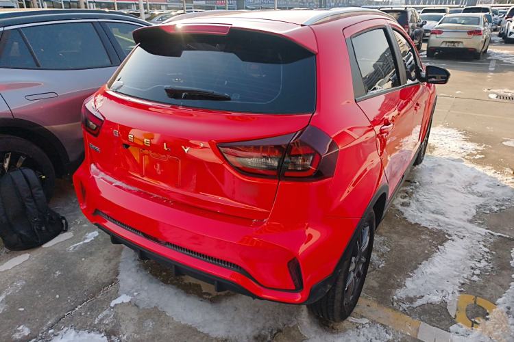 Used Geely Auto Vision X3 2021 PRO 1.5L CVT Deluxe Model
