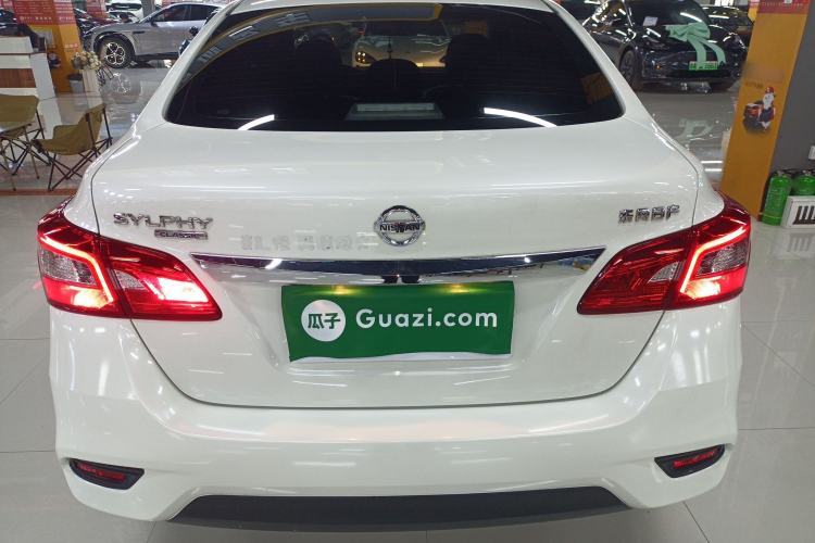 Used Nissan Sylphy 2021 Classic 1.6XL CVT Luxury Edition