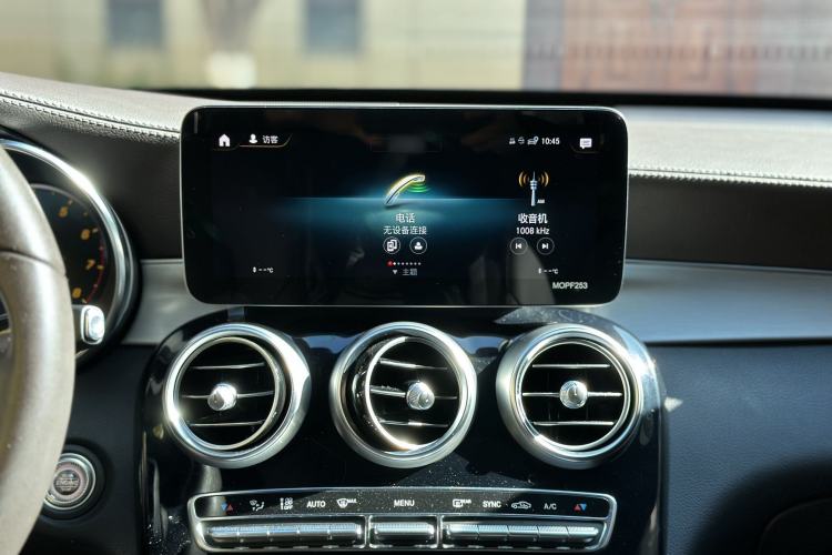 Used Mercedes-Benz GLC 2020 Facelift GLC 260 L 4MATIC Luxury Edition