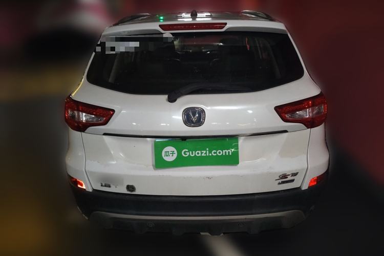 Used Changan CS75 2014 1.8T Automatic Elite Model China IV Standard
