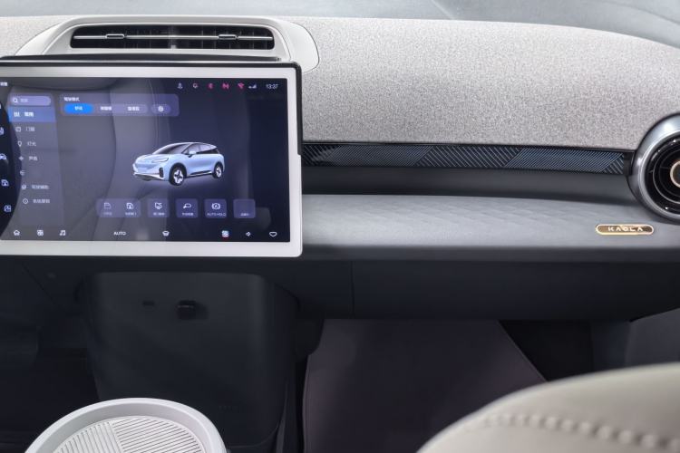 Used ARCFOX Kaola 2023 Family Edition