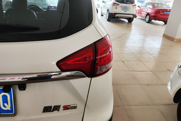 Used  Refine S3 2017 1.5L Manual Luxury Smart Model