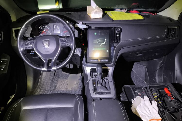 Used Roewe RX5 2020 20T Automatic 4G Connect Superior Flagship Edition