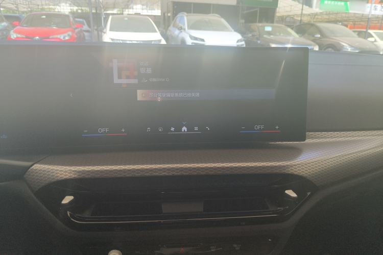 Used BMW 3 Series 2025 330Li M Sport Shadowline Package
