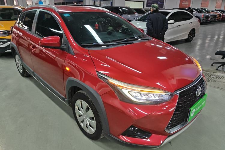 Used Toyota YARiS L 2020 X-Trail X 1.5L CVT Leading Edition
