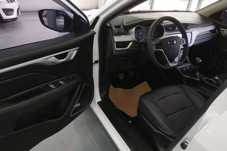Used Geely Auto Vision 2020 Revised 1.5L Manual Asian Games Edition