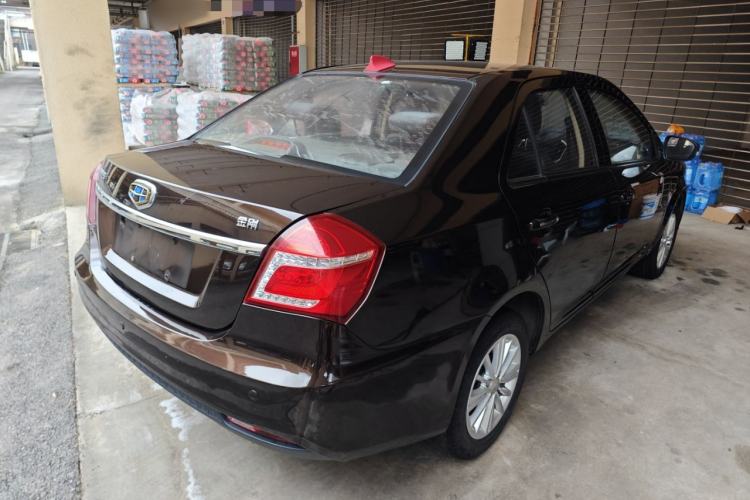 Used Geely Auto Diamond 2016 1.5L Manual Elite Edition
