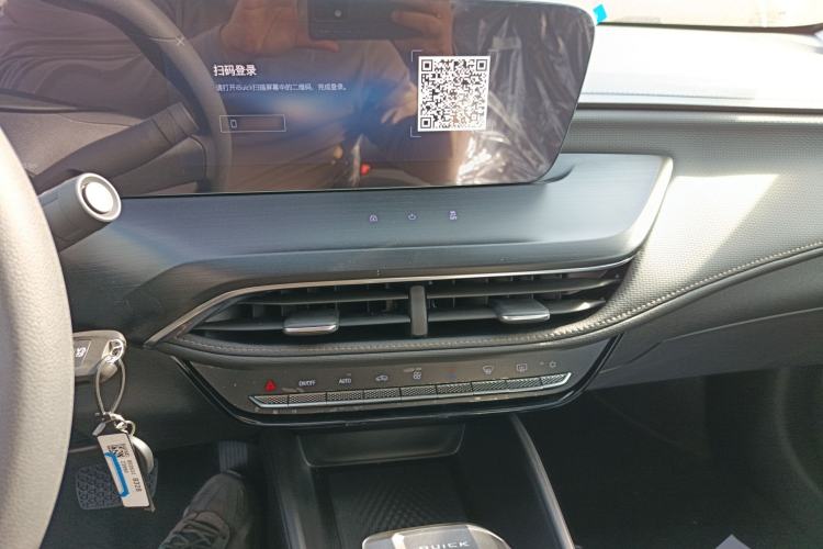 Used Buick Verano 2023 Pro Enjoyment Edition
