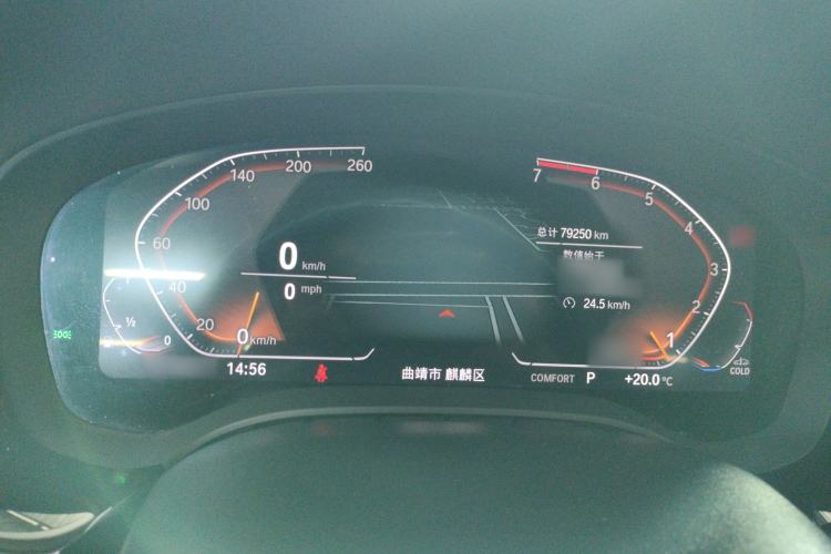 Used BMW 5 Series 2021 530Li Leading Luxury Package
