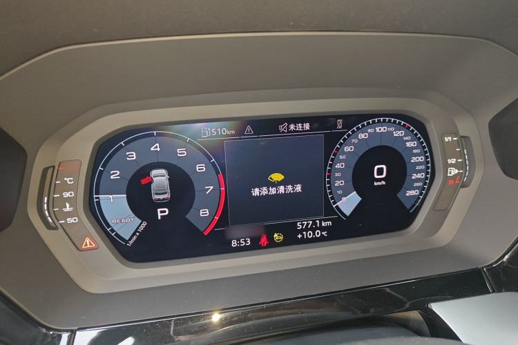 Used Audi A3 2024 A3L Limousine 35 TFSI Fashion Sport Model
