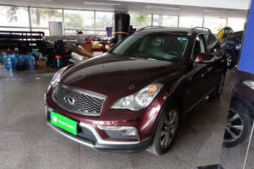 Used Infiniti QX50 2015 2.5L Comfort Edition