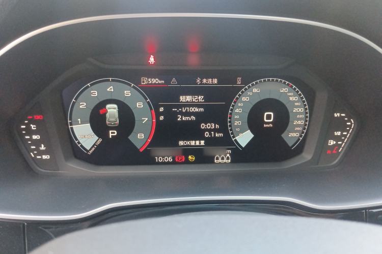 Used Audi Q3 2022 35 TFSI Progressive Dynamic Edition
