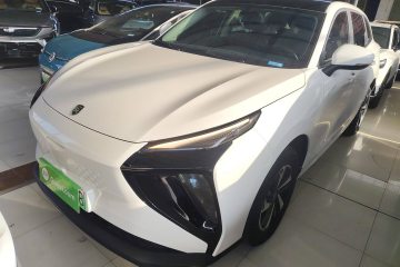 Used FORTHING Friday 2024 410+