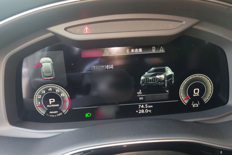 Used Audi Q8 2023 55 TFSI Luxury Dynamic Edition
