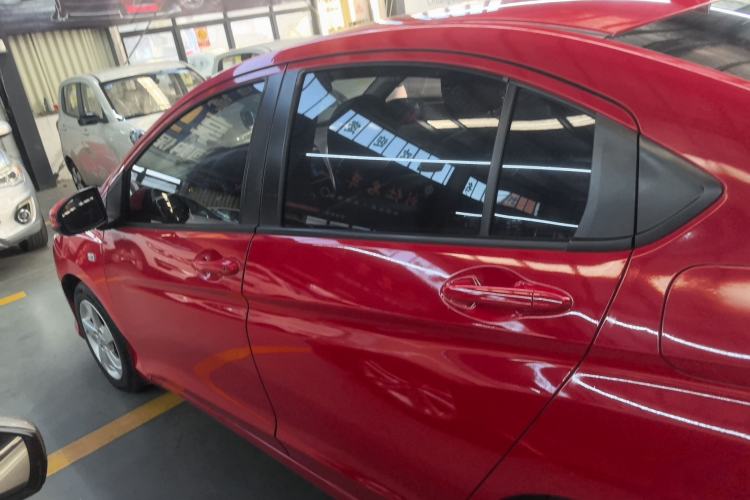 Used Honda City 2015 1.5L CVT Luxury Edition