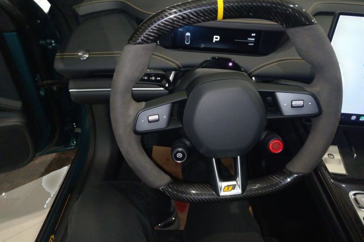 Used  SU7 Ultra 2025 Ultra Model