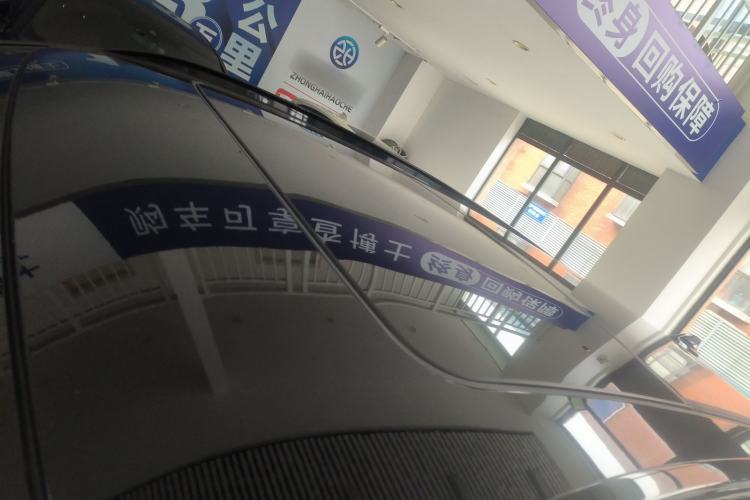 Used BMW X3 2023 xDrive30i Leading Model M Night Edition Package
