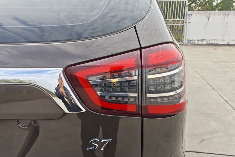 Used BYD S7 2017 2.0T Automatic Luxury Model
