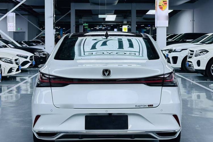 Used Changan Ruicheng PLUS 2023 1.5T DCT Flagship Edition
