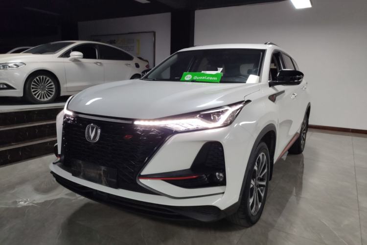 Used Changan CS75 PLUS 2021 2.0T Automatic Pilot Version
