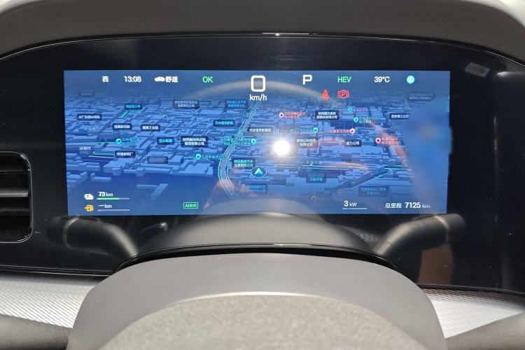 Used BYD Seal 07 DM-i 2025 Intelligent Driving Version DM-i 1.5L 125 km Luxury Edition
