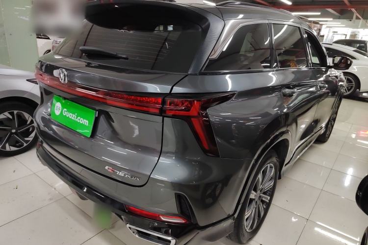 Used Changan CS75 PLUS 2023 3rd Generation 1.5T Automatic Prestige Model